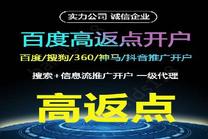 知乎信息流投放策略：精准投放，高效转化