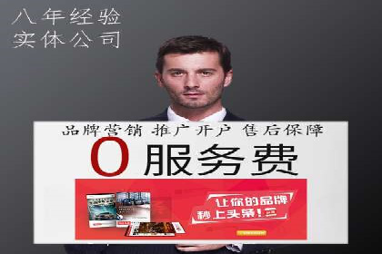 朋友圈信息流中如何发现并抓住商机：案例分享