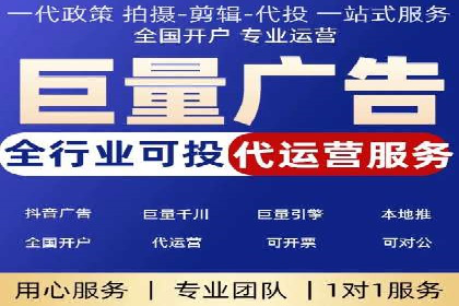 百度推广收费标准与广告创意的完美结合：一则成功案例